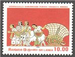 Sri Lanka Scott 794 MNH